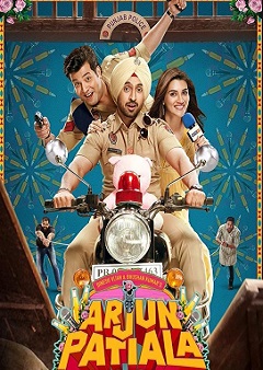 Bcncom punjabi 2017 jani movies List of