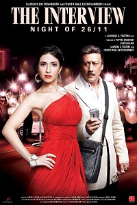 Janibcn Hindi Movie Gunday