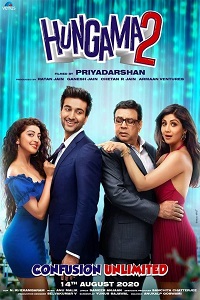 Movies 2017 bcncom punjabi jani Latest Punjabi